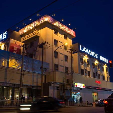 โรงแรมลาว็องด์ ปักกิ่ง ฉางผิง กัฟเวิร์นเมนต์ สตรีท ภายนอก รูปภาพ